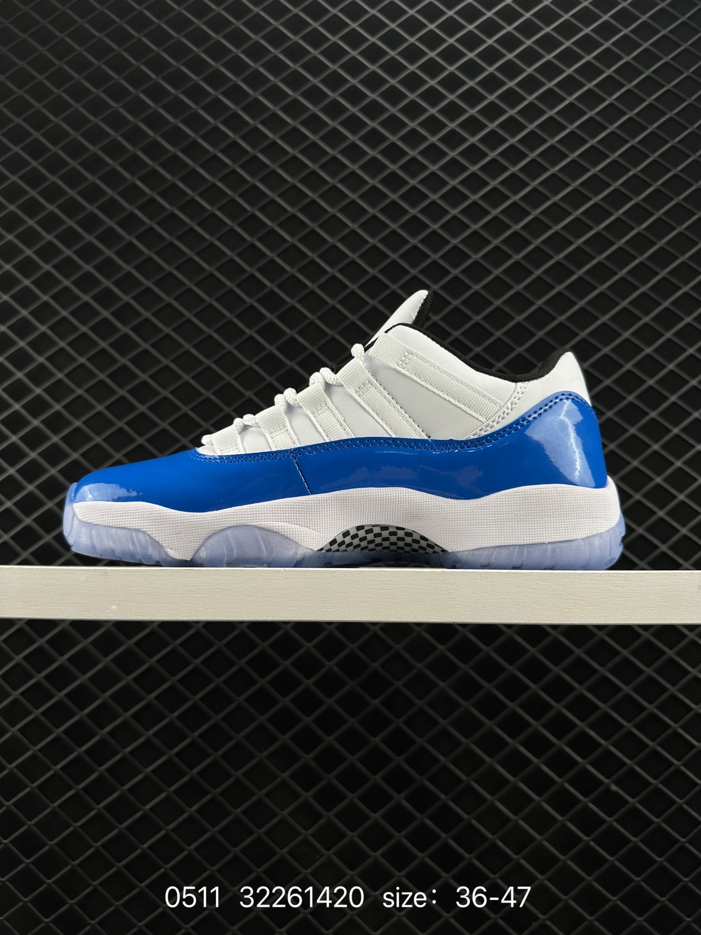 Nike Air Jordan 11 Retro